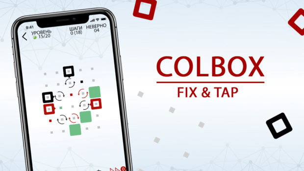 ColBox - fix & tap