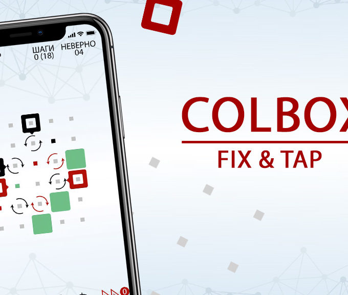 ColBox – fix & tap