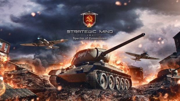 Strategic Mind: Spectre of Communism