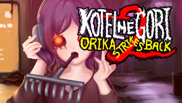 Kotel Ne Gori 2: Orika Strikes Back