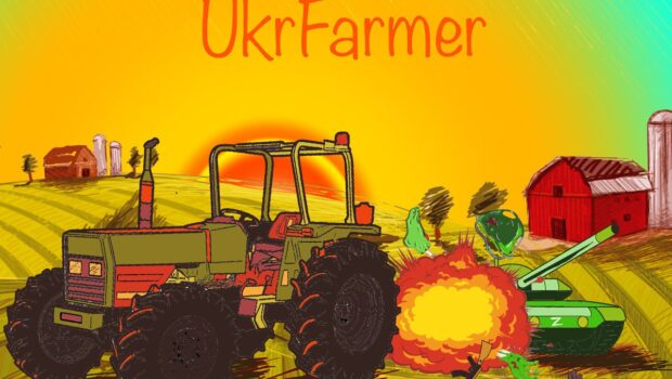 UkrFarmer
