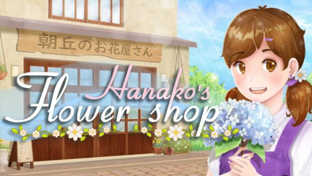 Hanako's Flower Shop